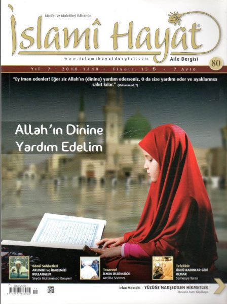 Read more about the article İSLAMÎ HAYAT