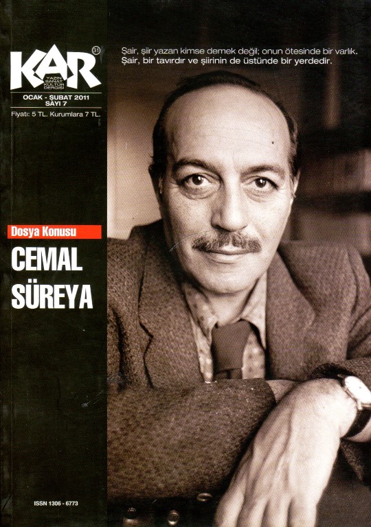 You are currently viewing KAR