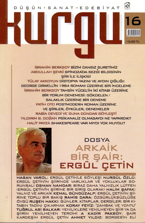 You are currently viewing KURGU