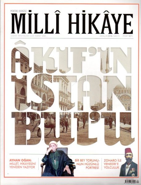 Read more about the article MİLLÎ HİKÂYE