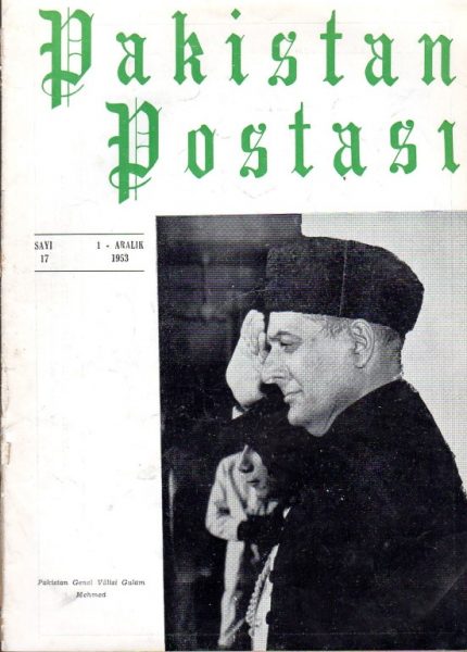 Read more about the article PAKİSTAN POSTASI