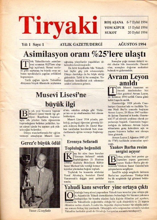 You are currently viewing TİRYAKİ