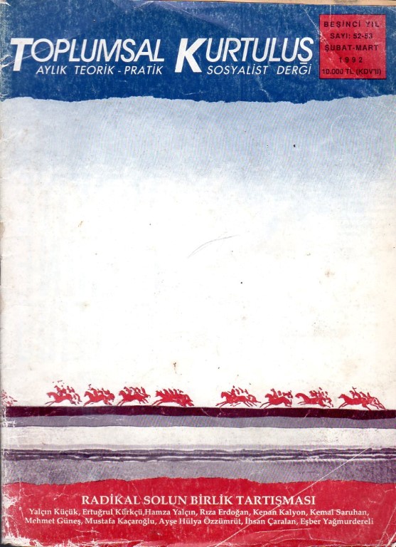 You are currently viewing TOPLUMSAL KURTULUŞ