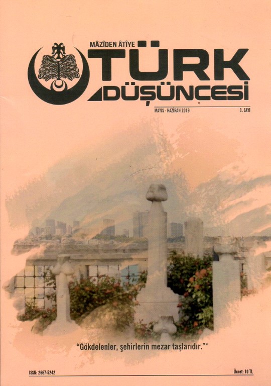 You are currently viewing TÜRK DÜŞÜNCESİ