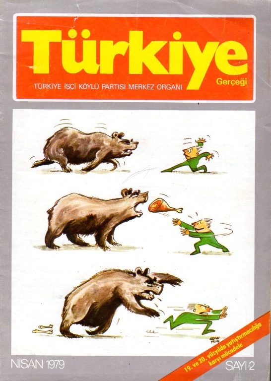 You are currently viewing TÜRKİYE GERÇEĞİ