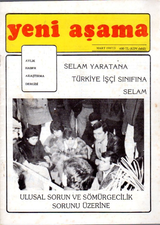 You are currently viewing YENİ AŞAMA