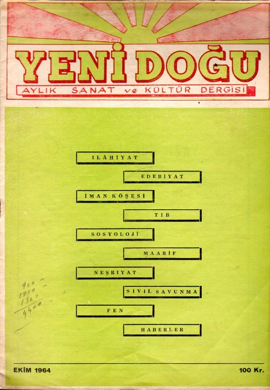 You are currently viewing YENİ DOĞU