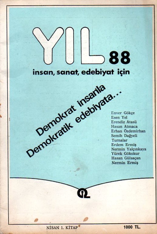 You are currently viewing YIL