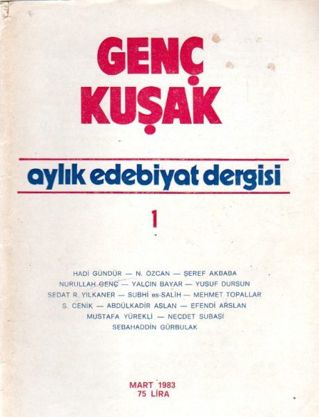 Read more about the article GENÇ KUŞAK