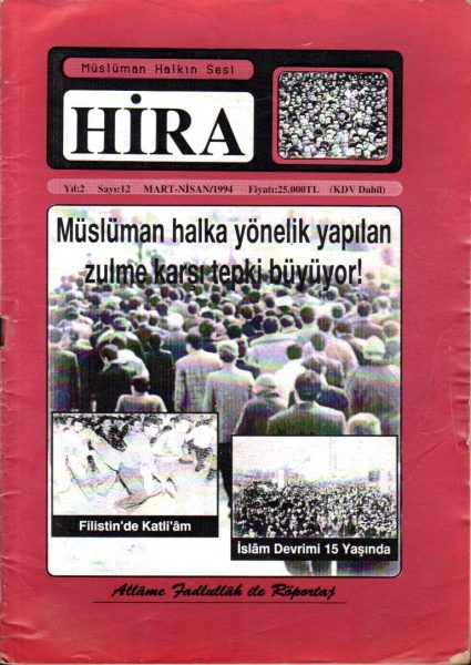 Read more about the article HİRA