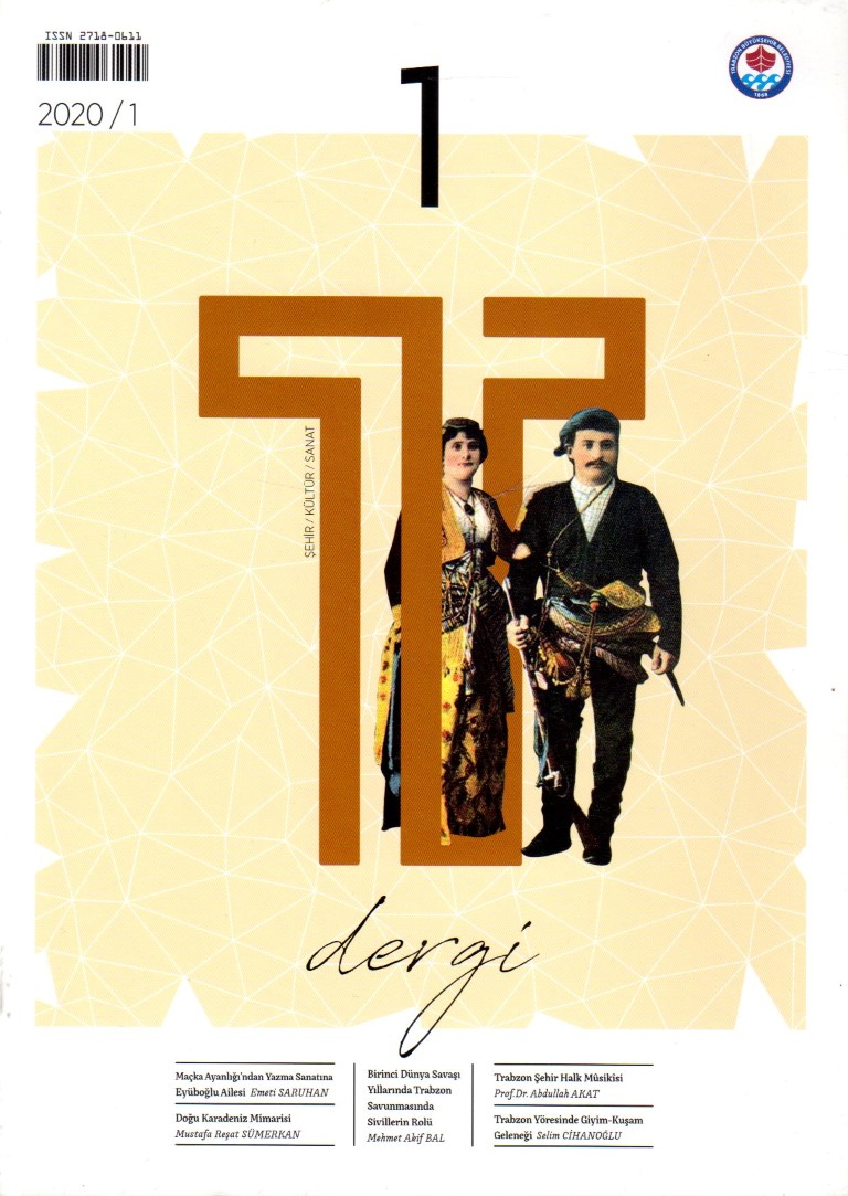 You are currently viewing T DERGİ