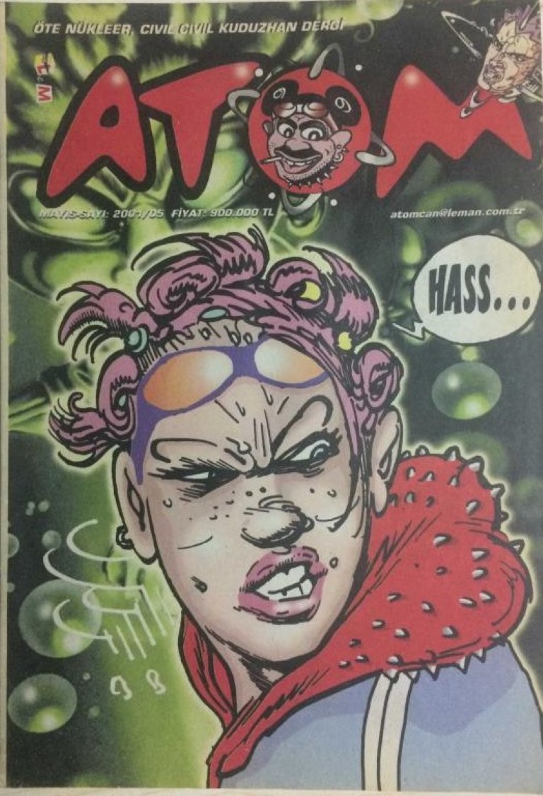 You are currently viewing ATOM