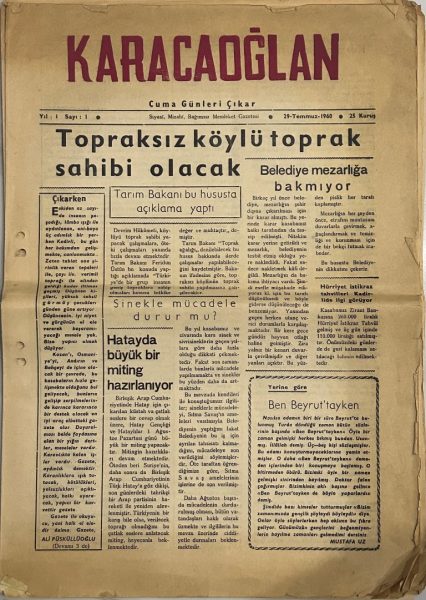 Read more about the article KARACAOĞLAN