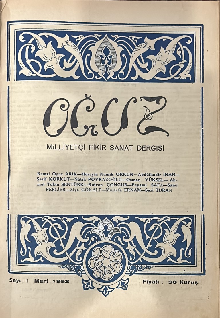 You are currently viewing OĞUZ